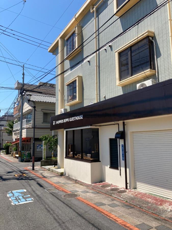 J-Hoppers Beppu Guesthouse ジェイホッパーズ別府ゲストハウス Экстерьер фото