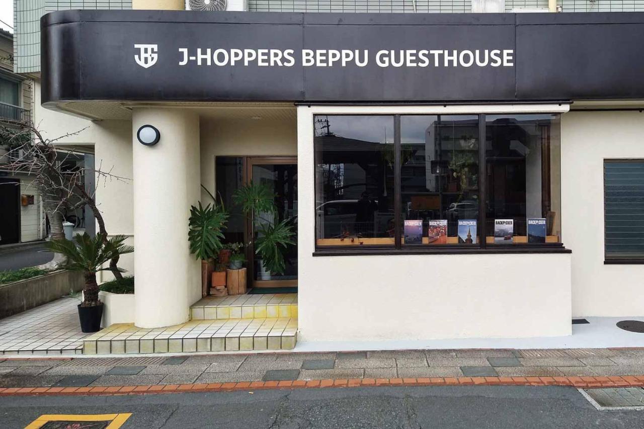 J-Hoppers Beppu Guesthouse ジェイホッパーズ別府ゲストハウス Экстерьер фото